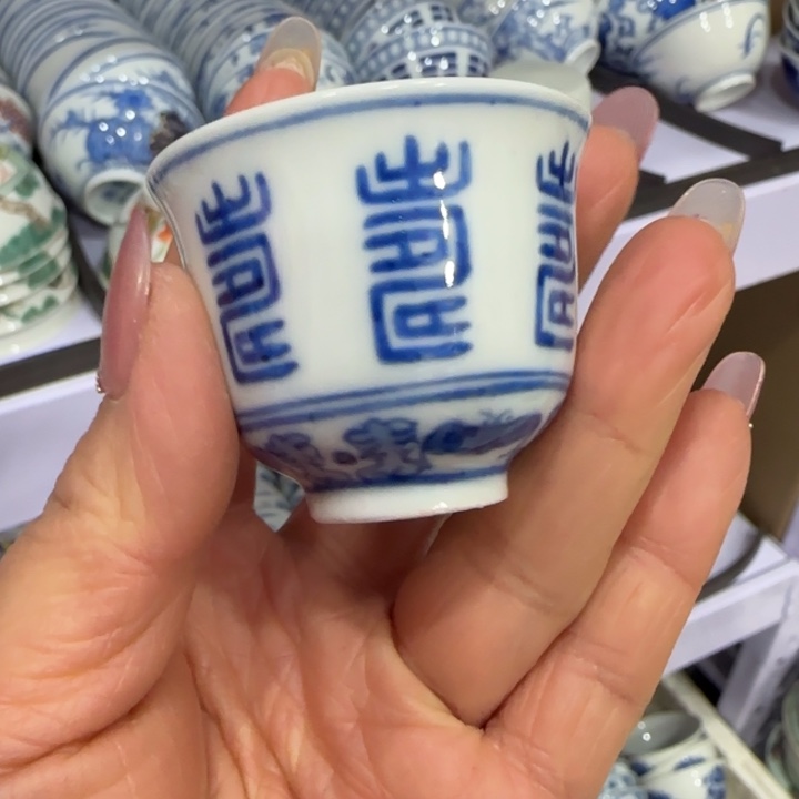 杯陶瓷艺术品收藏陶瓷