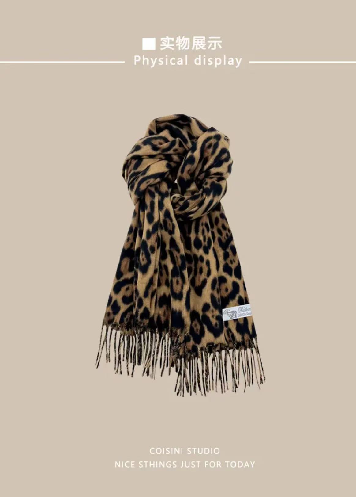 百搭成人通用豹纹围脖披肩韩版女常规款围巾保暖