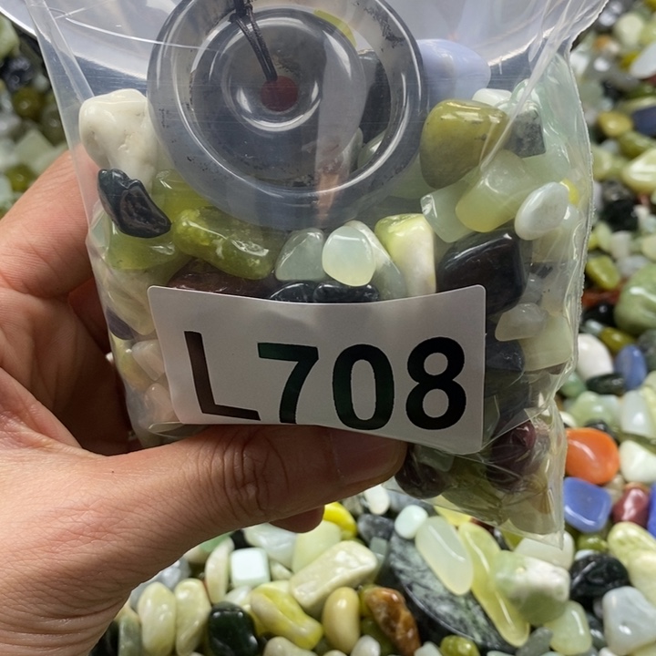 蛇纹石玉鱼缸石未镶嵌