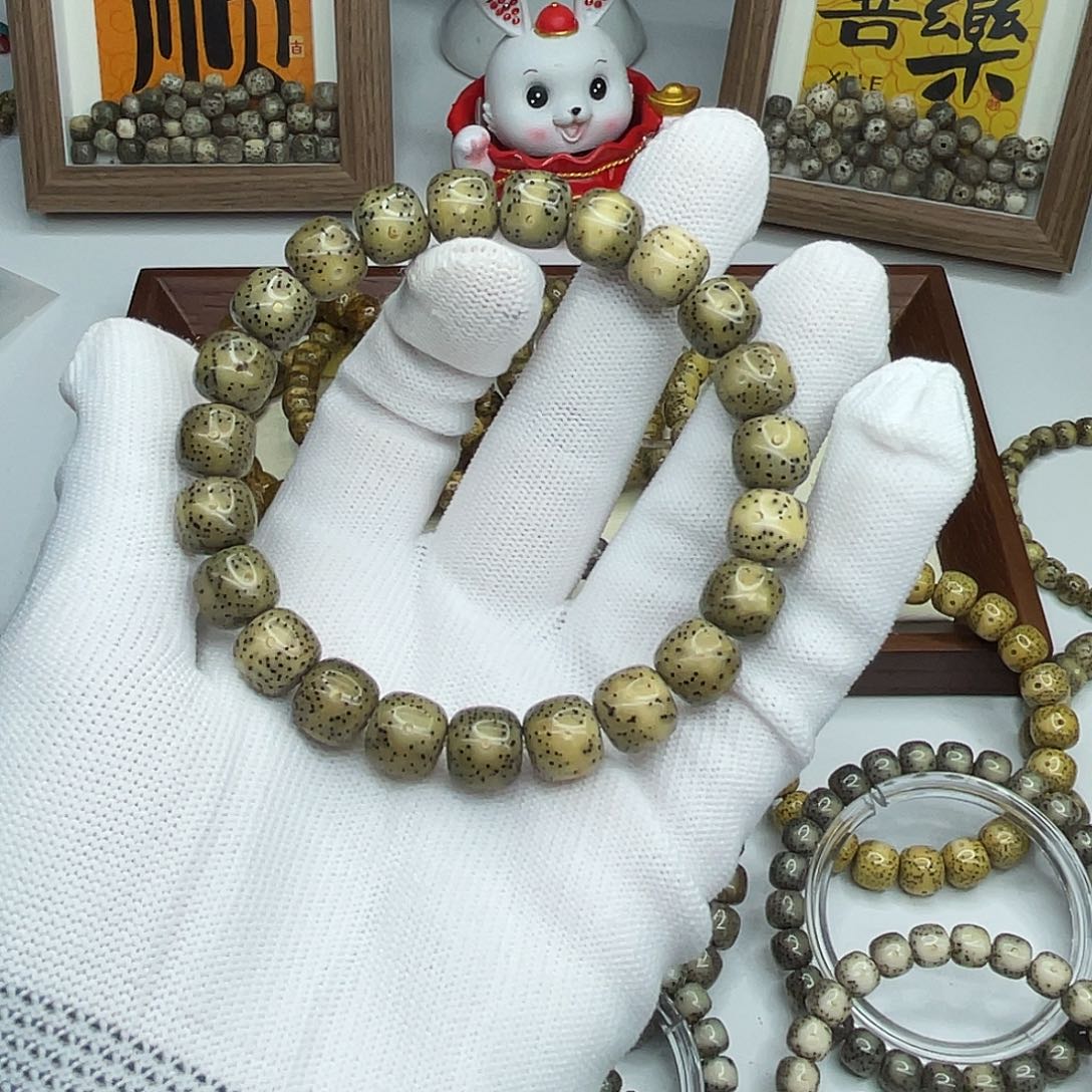 星月菩提手串10×9一线天糯冰微走色A02