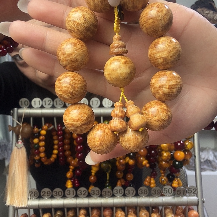 辰***。松木原生态琥珀木2.0