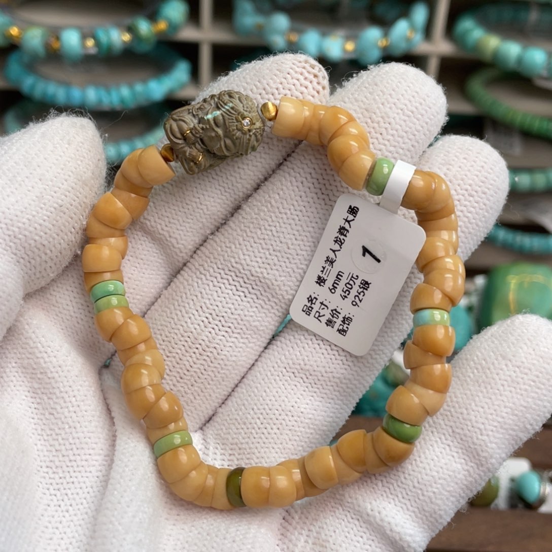 绿松石未镶嵌楼兰美人大肠1