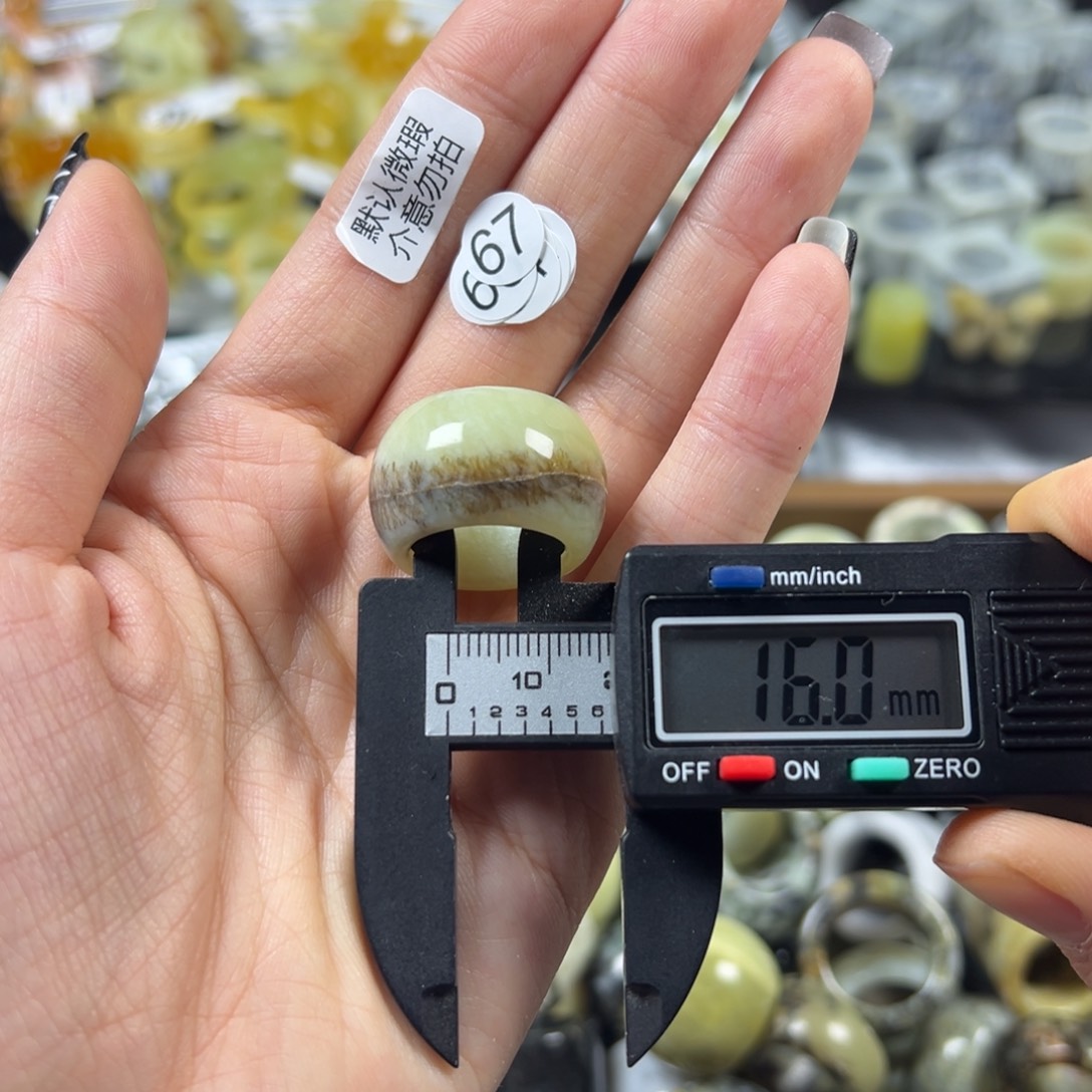 蛇纹石玉未镶嵌戒指