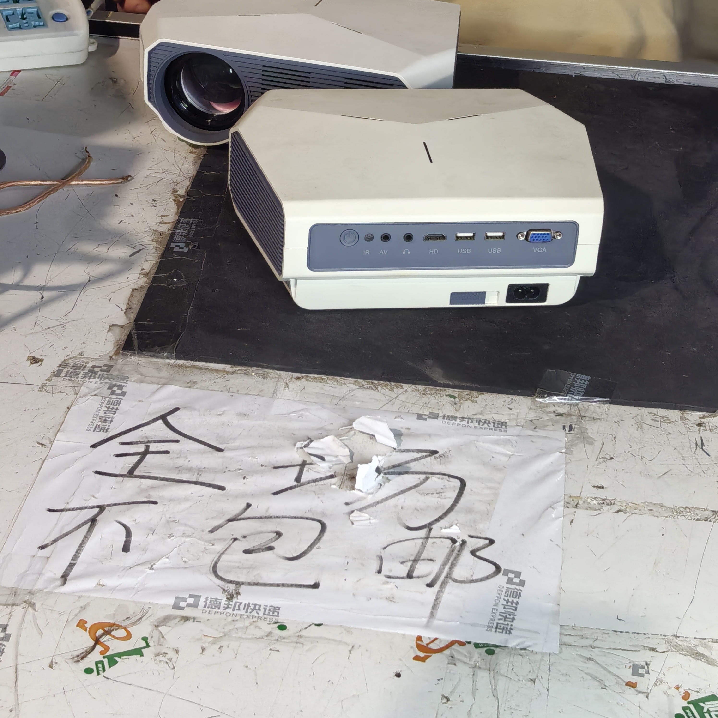 8新  二手智能投影机不包邮 