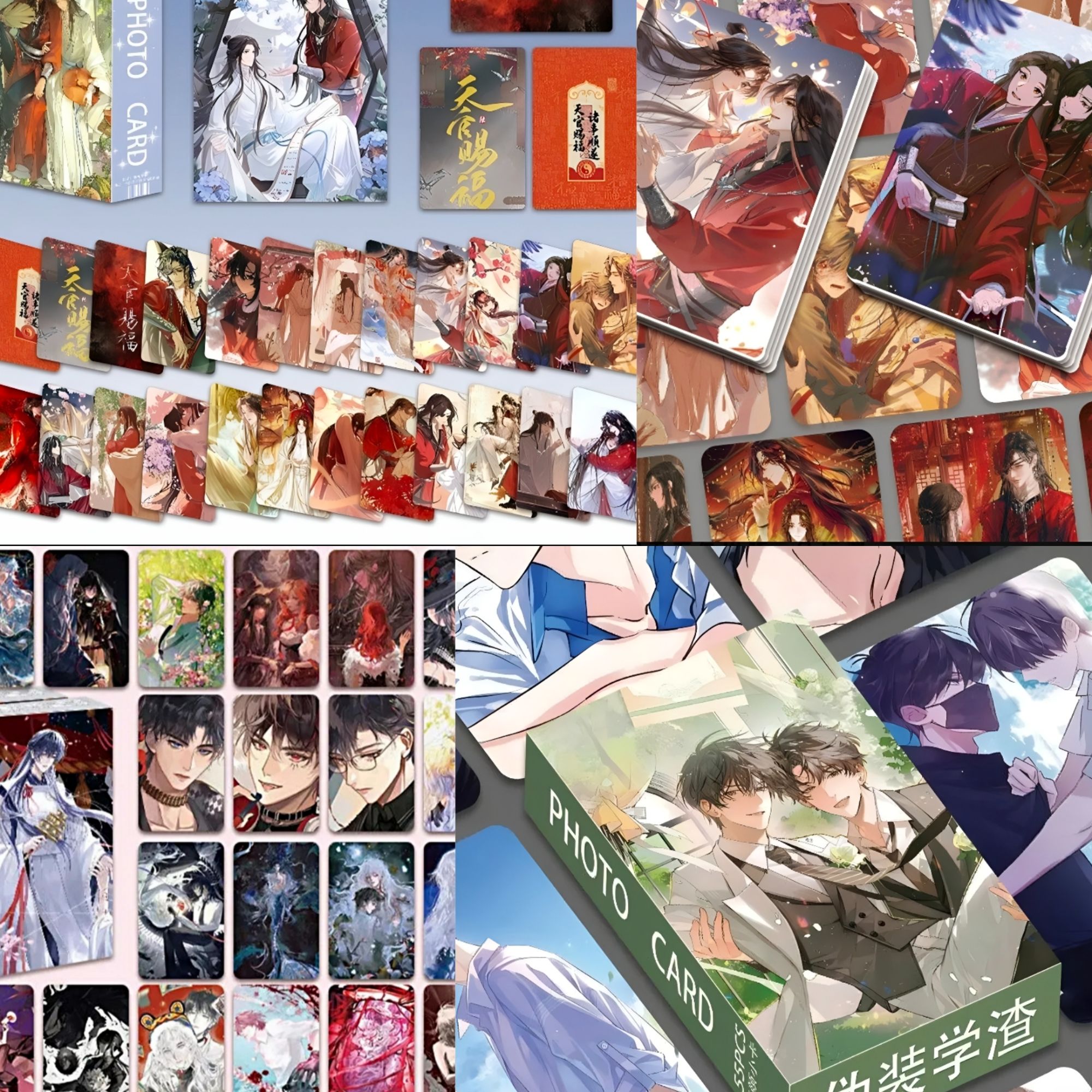 双男主小卡系列合集