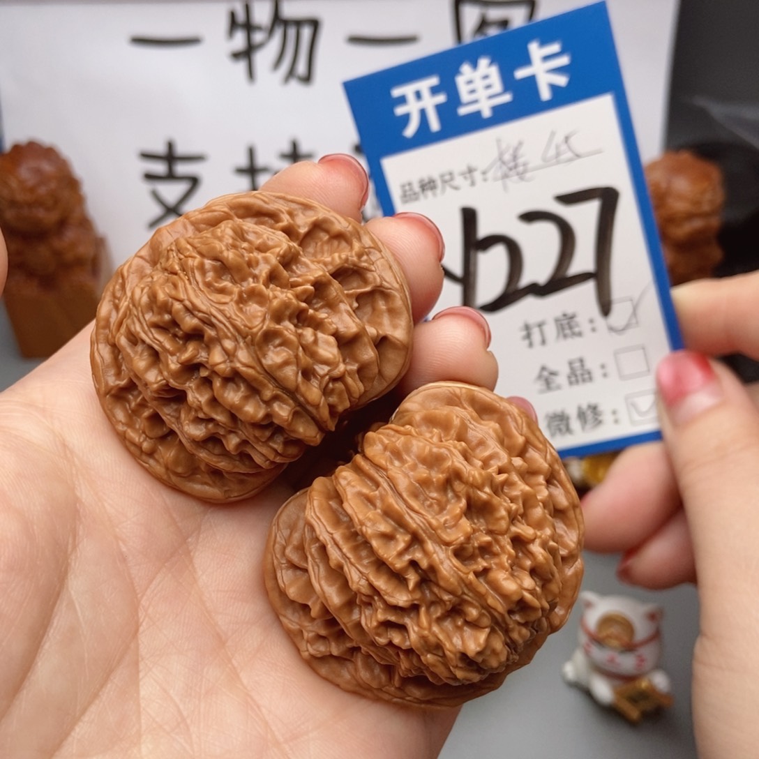 吊坠桃核核桃45四座楼狮子头