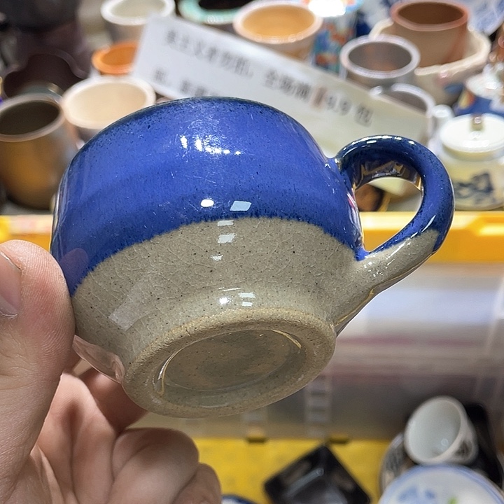 瓷片在这一刻我也不知道我