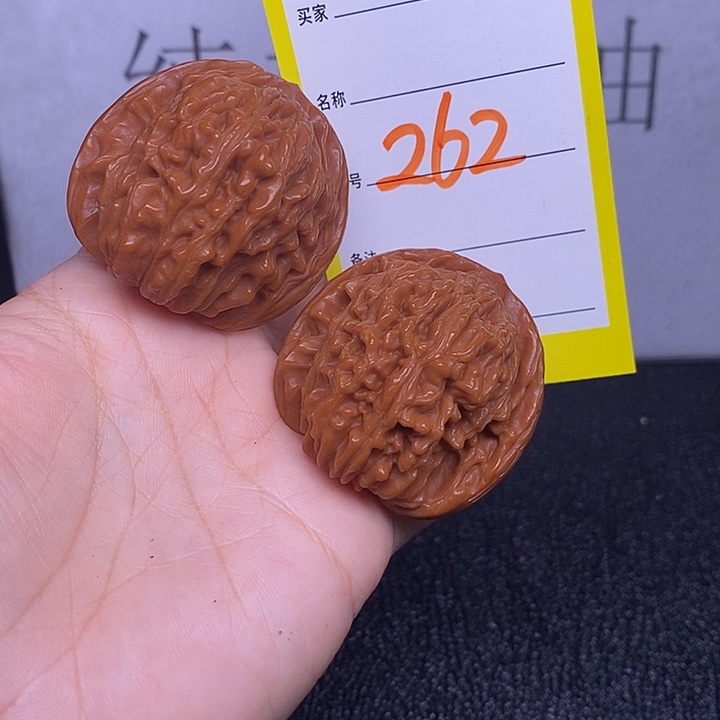 把件文玩核桃262/41四座楼