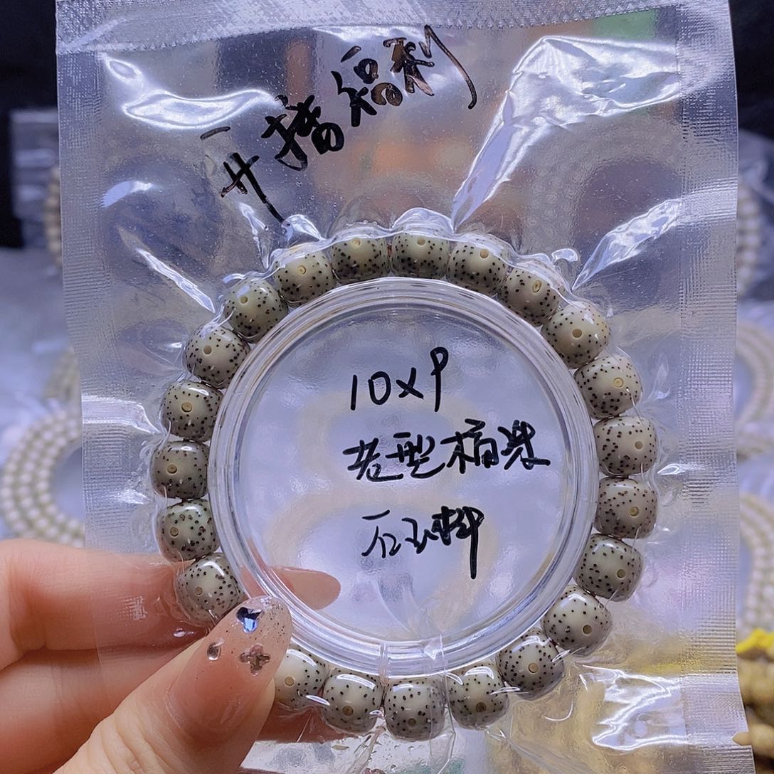 星月菩提手串星月