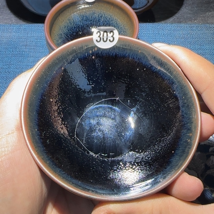 茶盏15米包邮，15米包邮