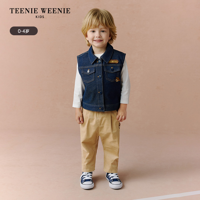 TeenieWeenieKids小熊童装25年秋季锁色牛仔马甲外套T0VJ253808A