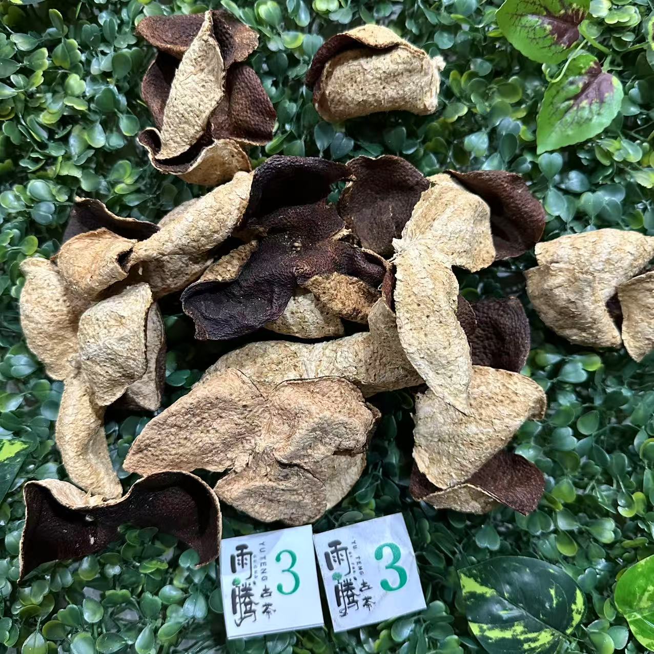 雨腾妹夫  安Z强“QX炎”陈皮100g/袋