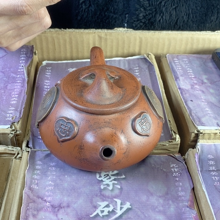 紫砂茶壶紫砂壶开箱111