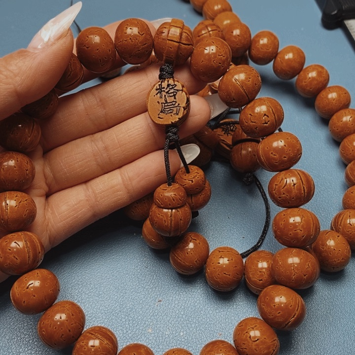 蓝*阳桃核手持算盘17全品21颗