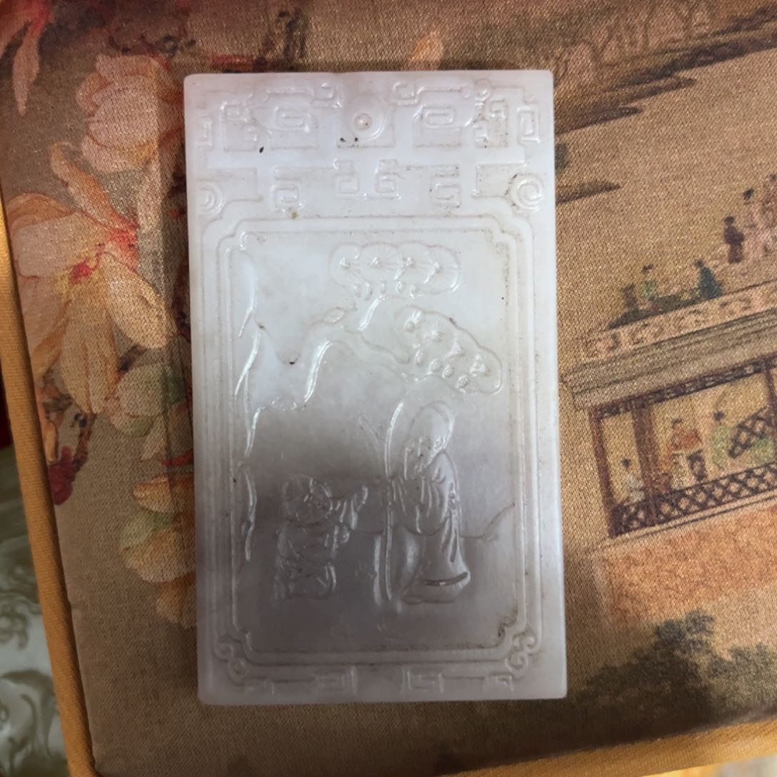 缸ba jin j ji d fu s