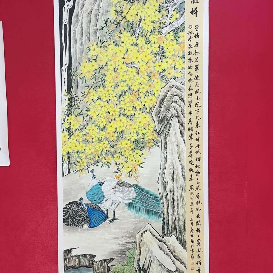 国画红皮书指出在这