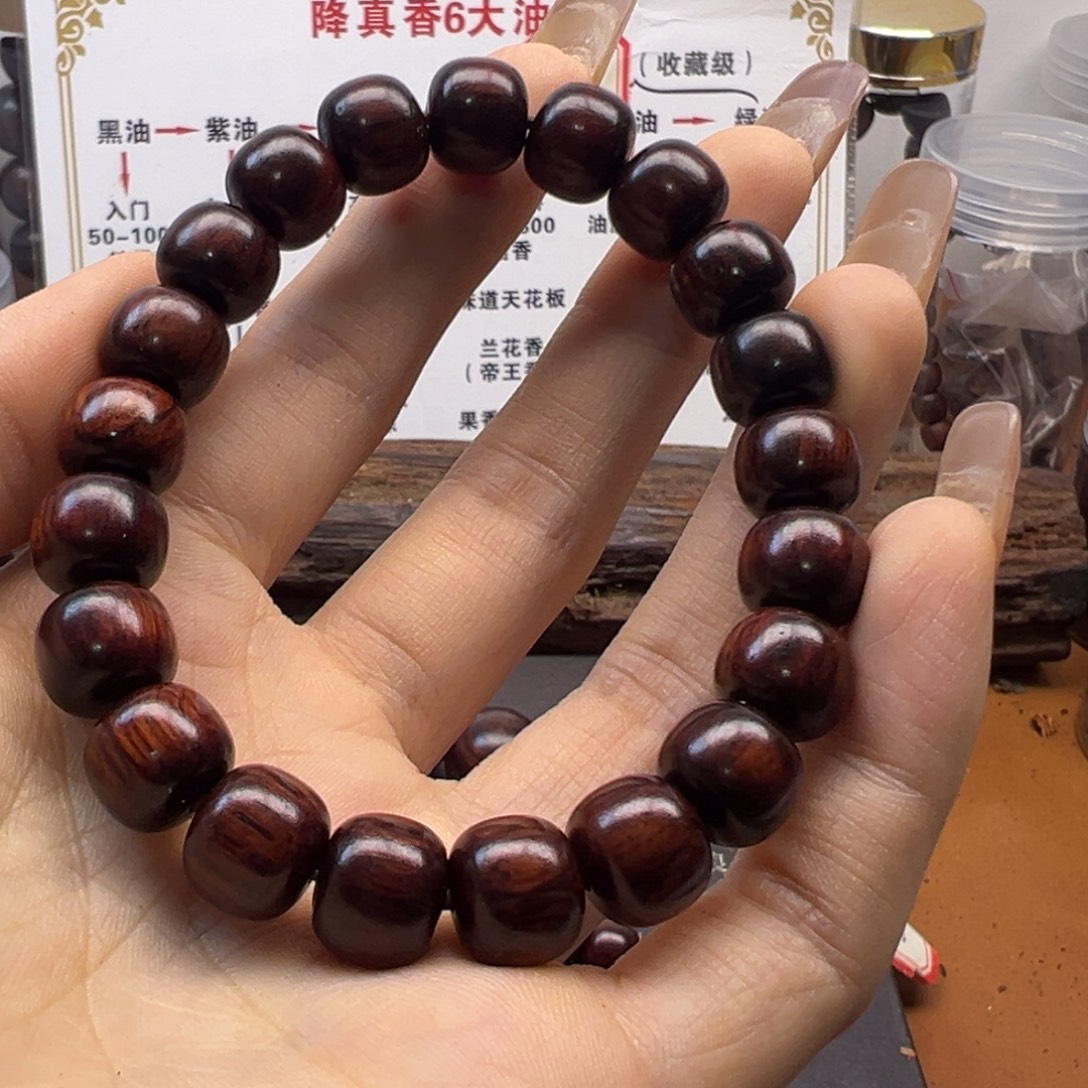 降真香海南红降1.0老型（瑕