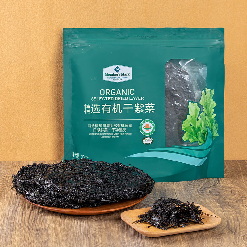 山姆代购精选有机干紫菜头水200g