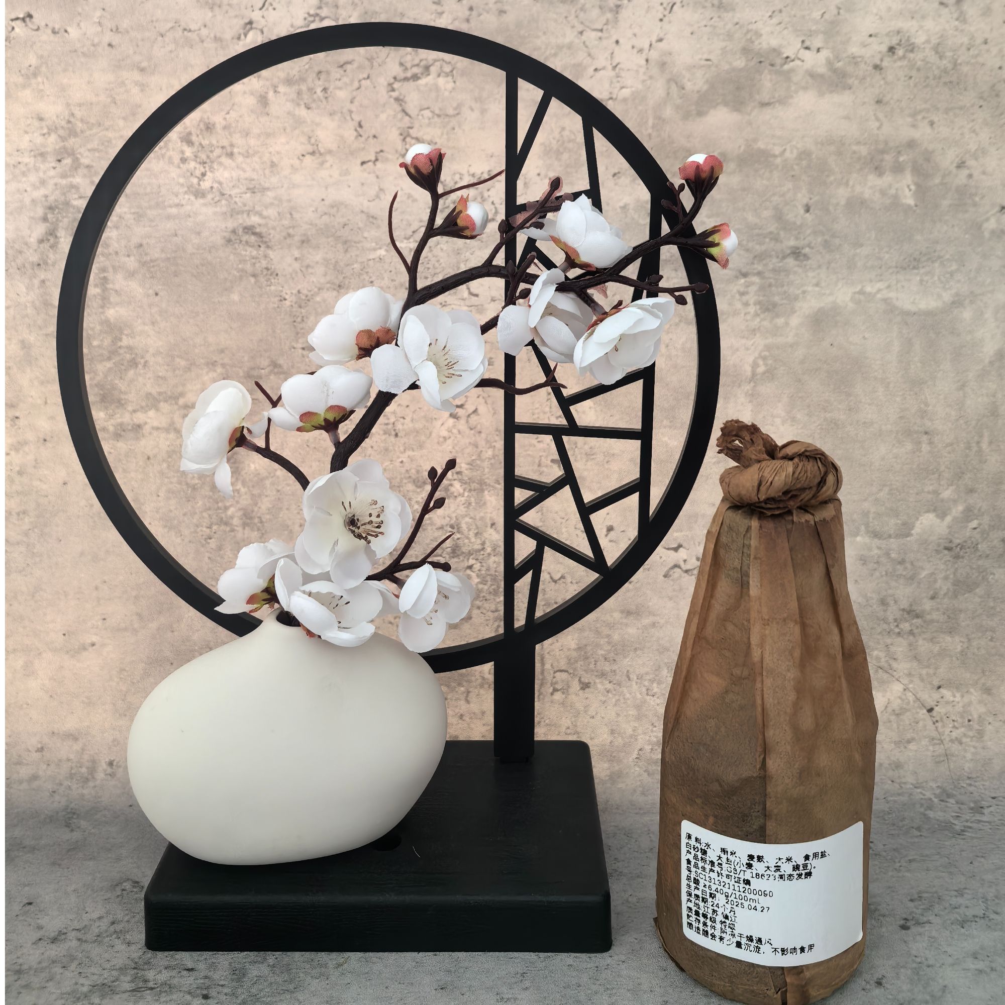 蘸着吃的特级非遗香醋