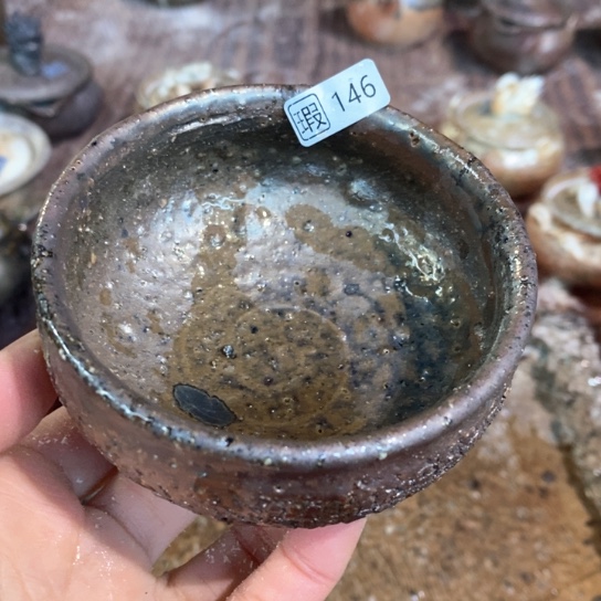 自产自销源头柴烧146