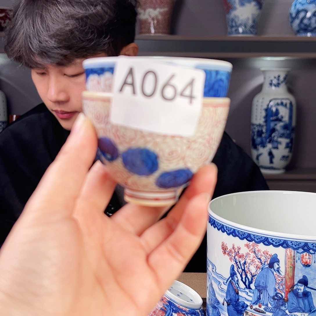 景德镇主人杯杯杯064