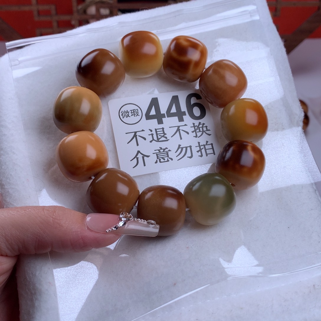 菩提根/象牙果吊坠2.1