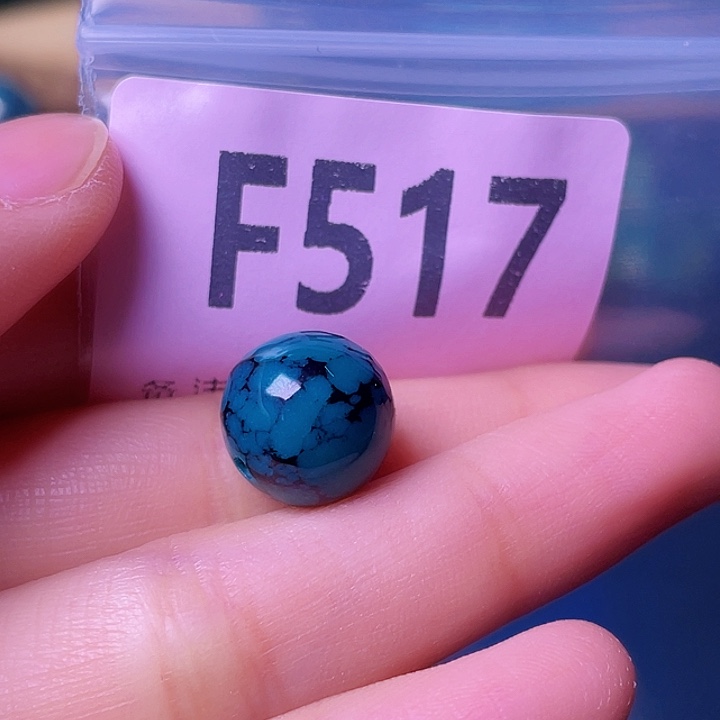 空竹粉丝专享福利十堰特色散珠