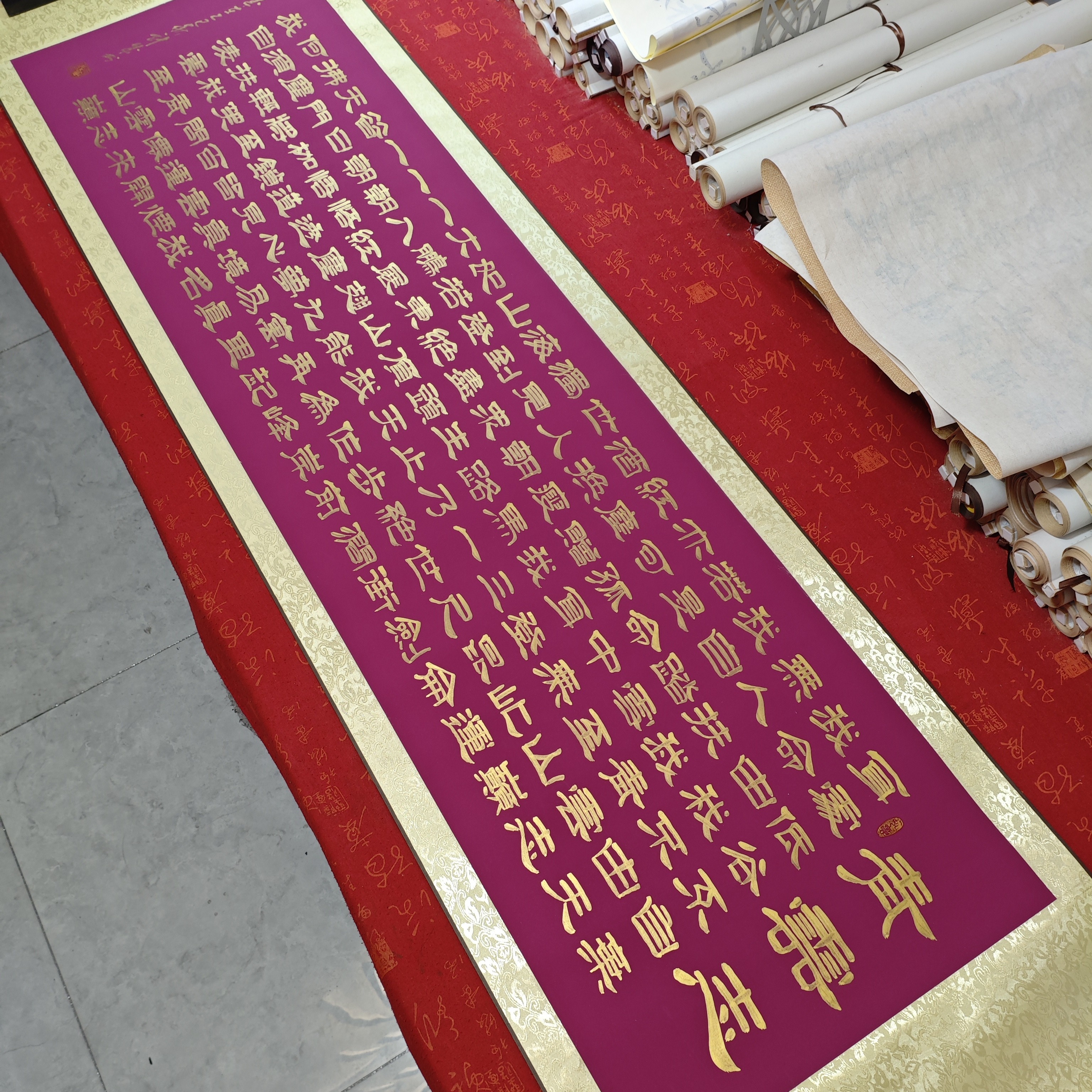 青云志全篇 纯手写隶书卷轴装裱205×55厘米左右金色墨