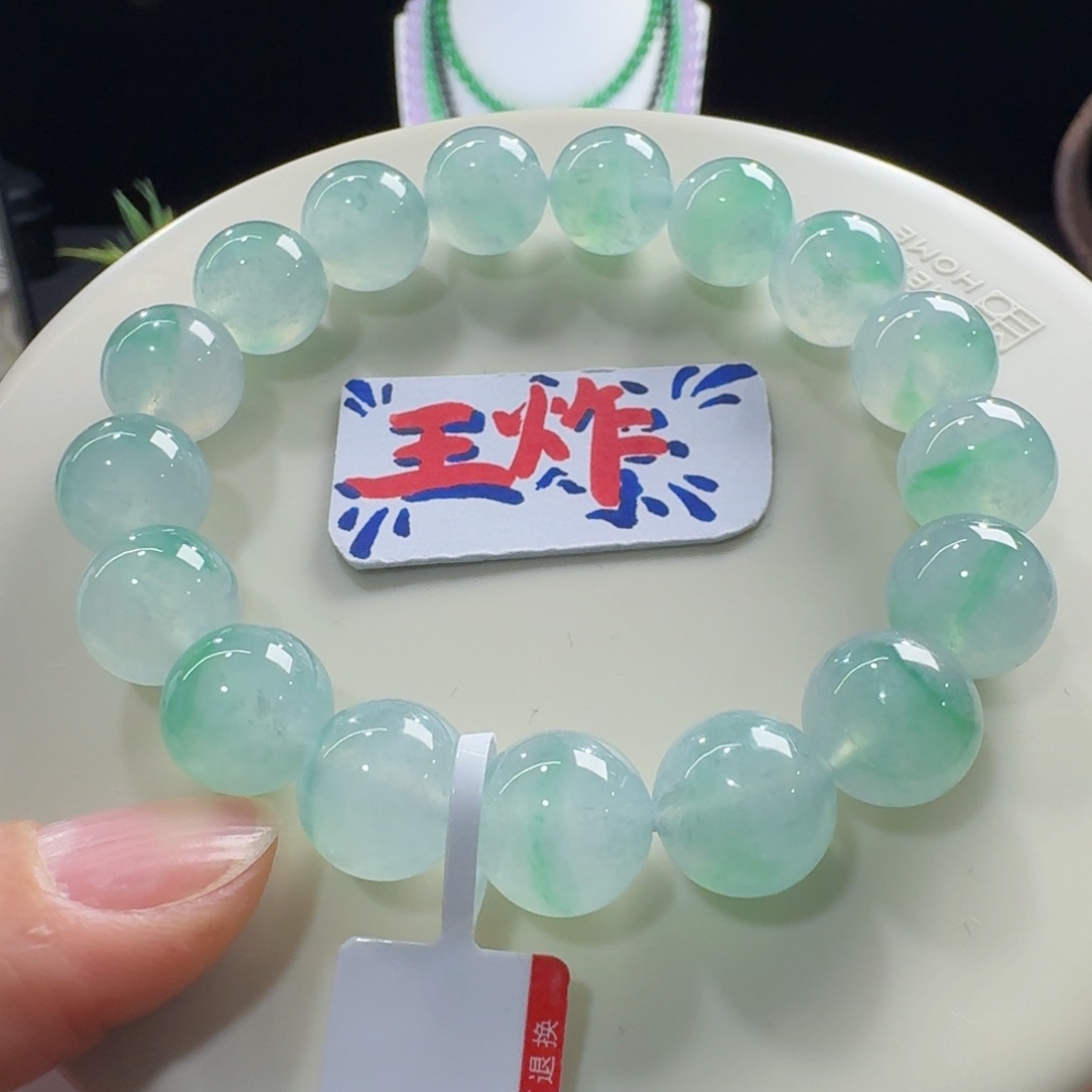 未镶嵌手链翡翠爆款！超纯果冻系列木纳飘金丝单圈12.5mm