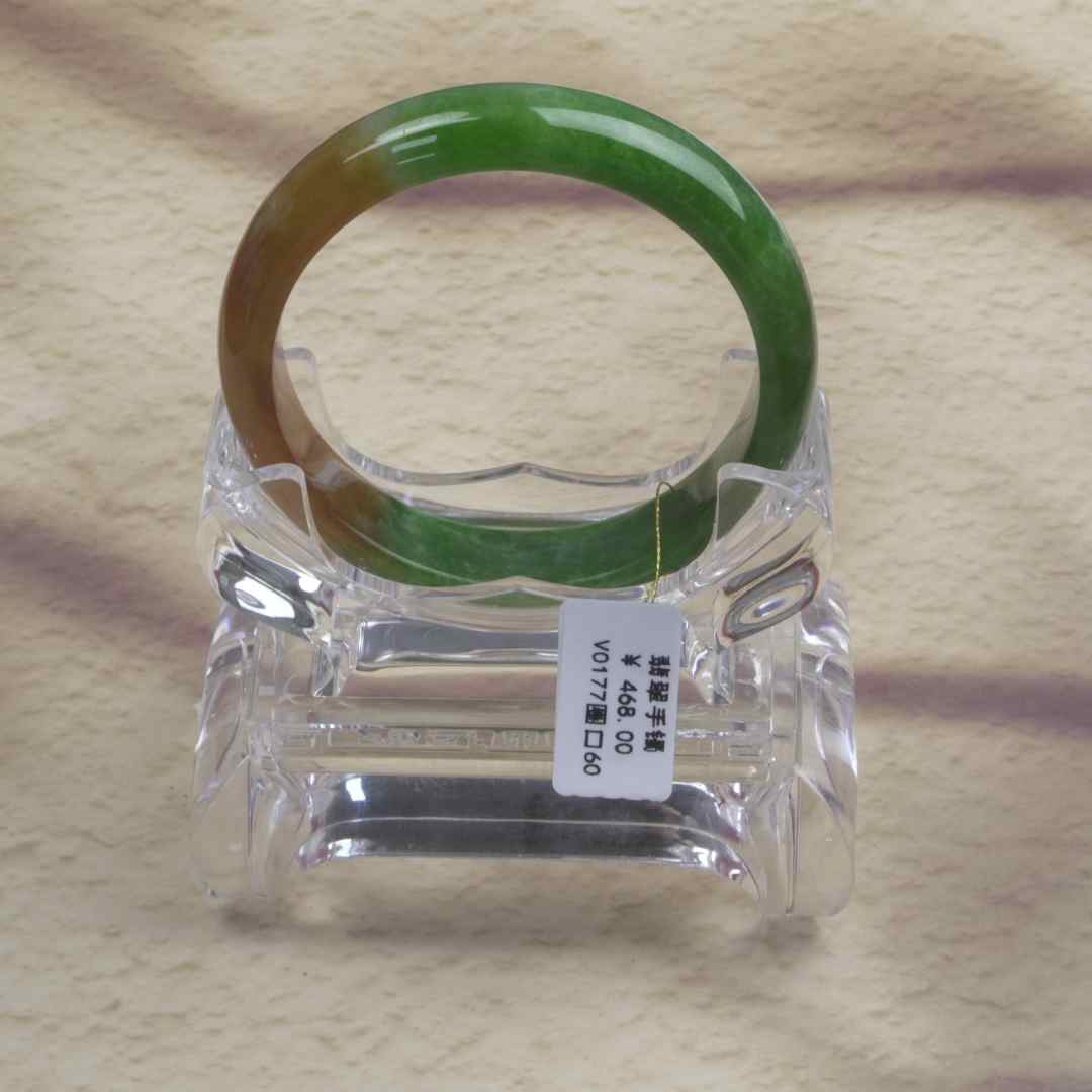V0177-美人镯缅甸翡翠手镯