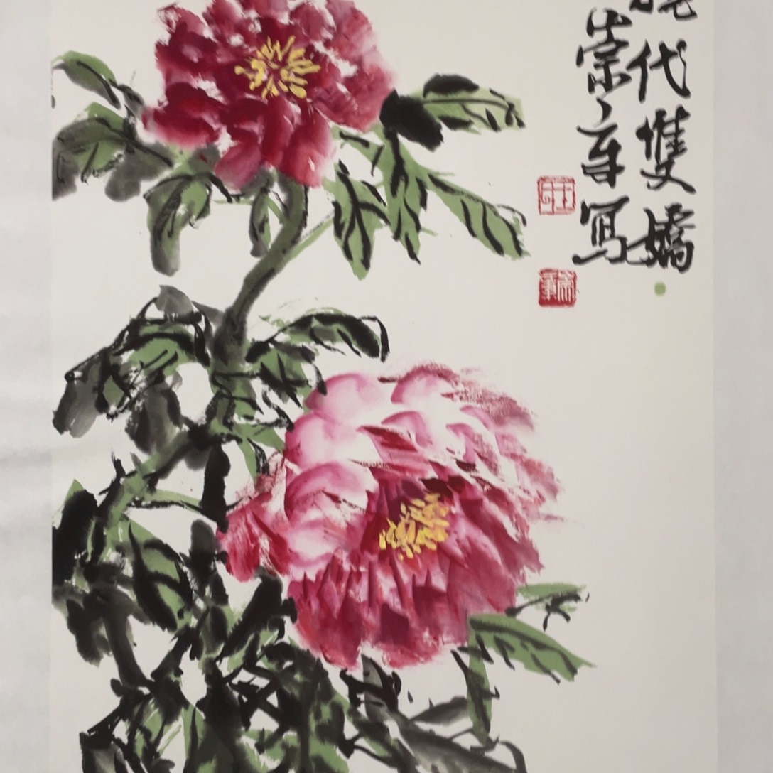 国画老师老师老师