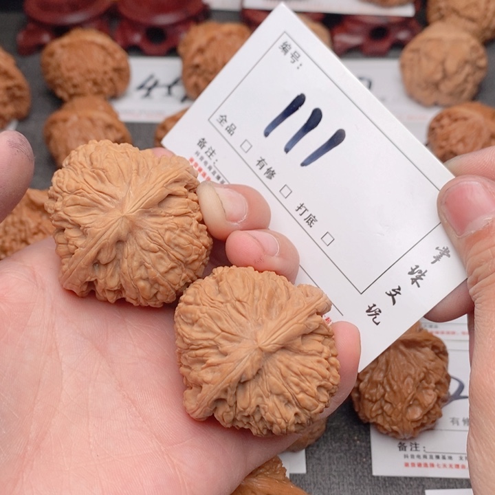 文玩核桃吊坠44南疆111