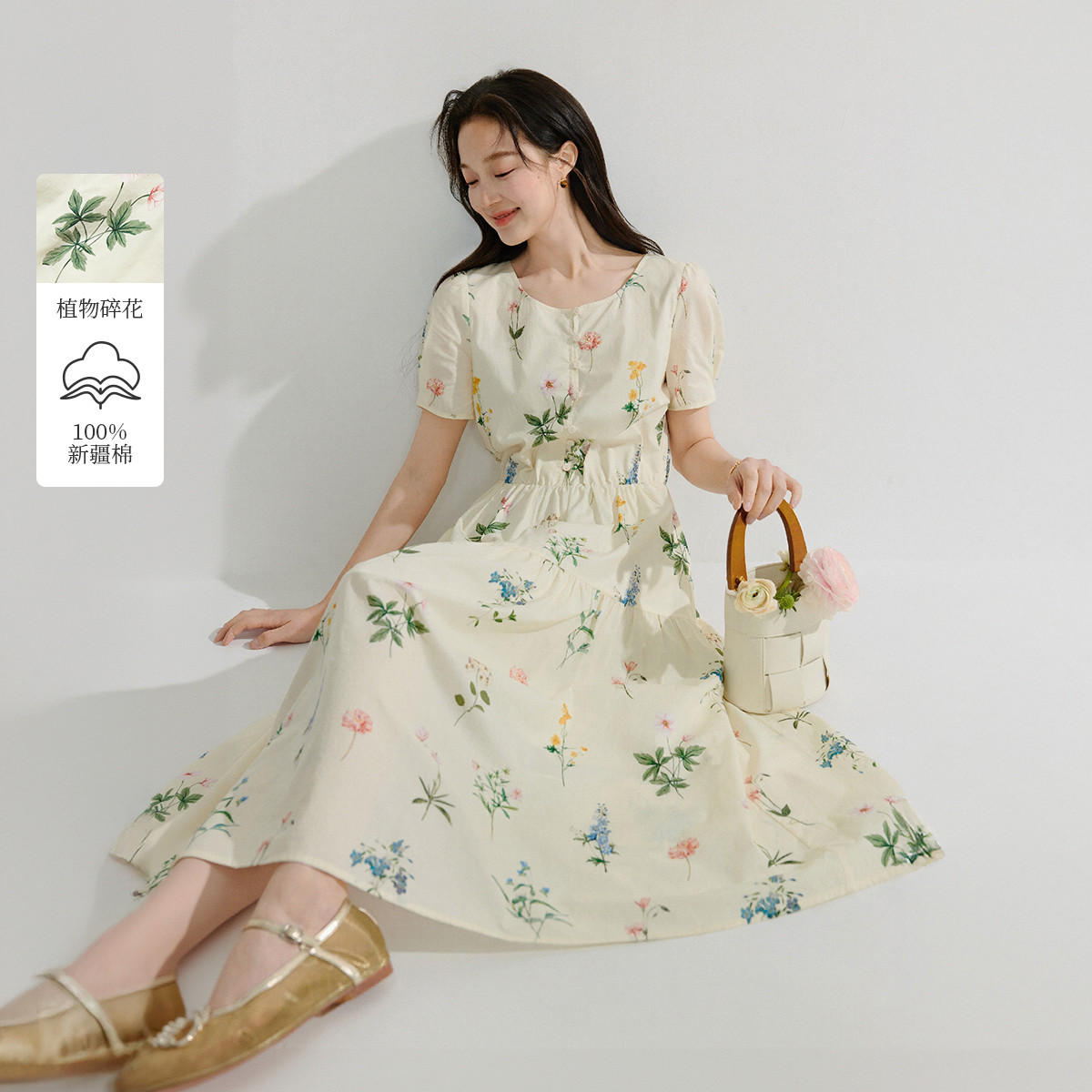 【茵曼服饰】茵曼甜美植物碎花温柔度假宽松连衣裙18528022