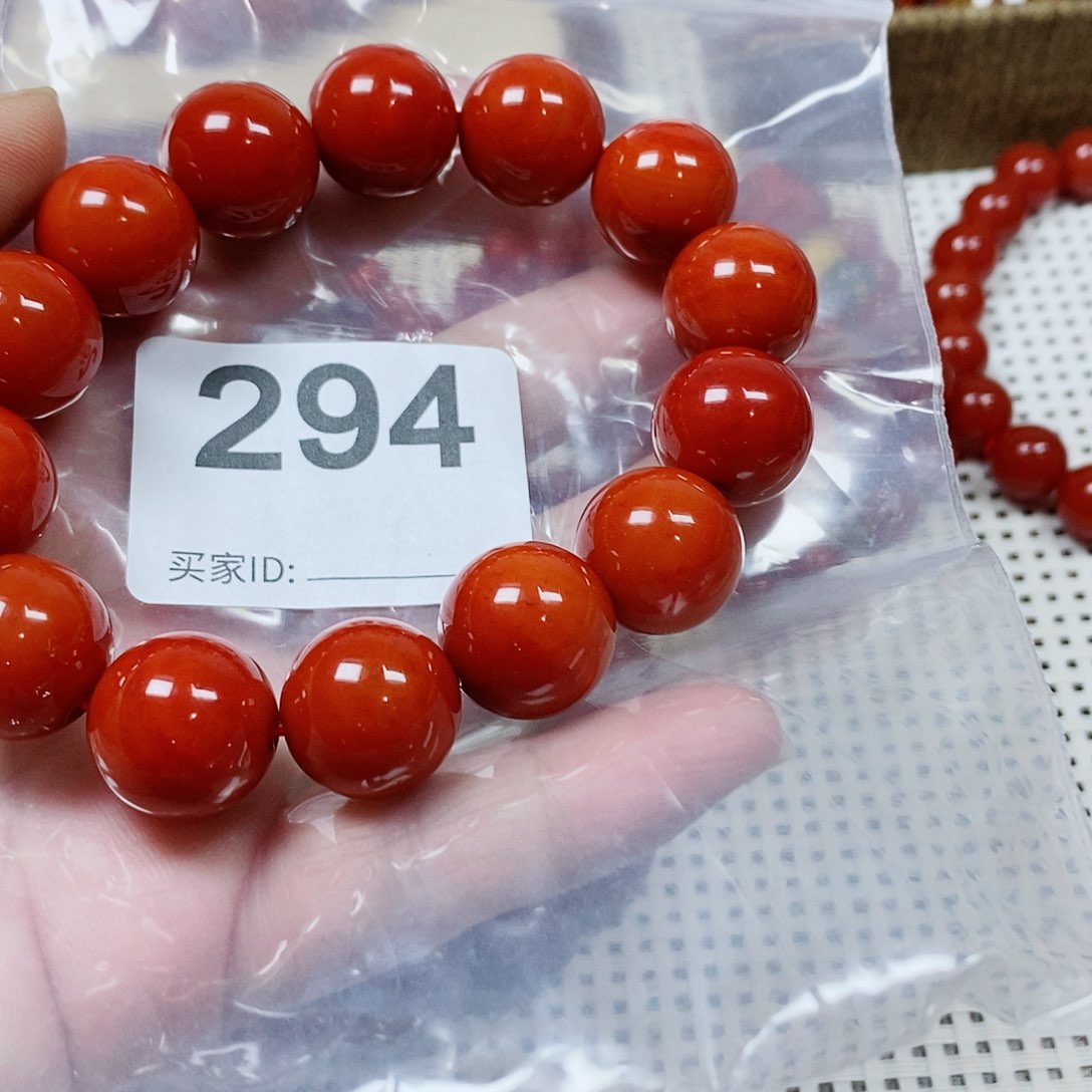 世***莓南红玛瑙单珠未镶嵌卡16