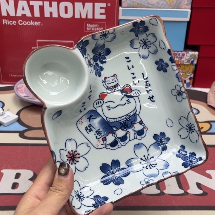 瓷片@@0975happyday