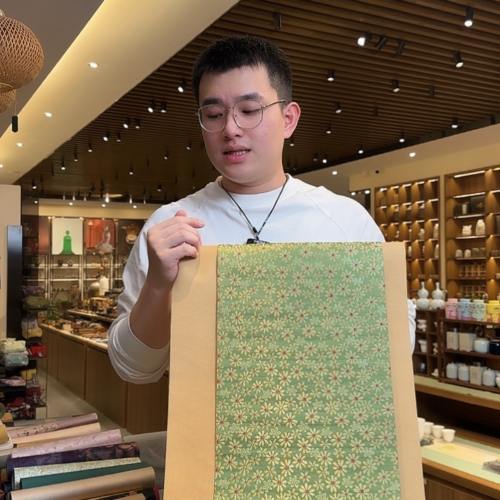俩米一底35宽茶席