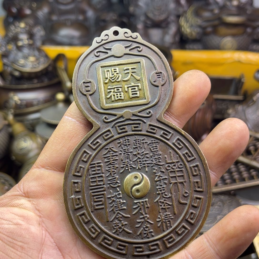 铜器铜器铜器铜器！