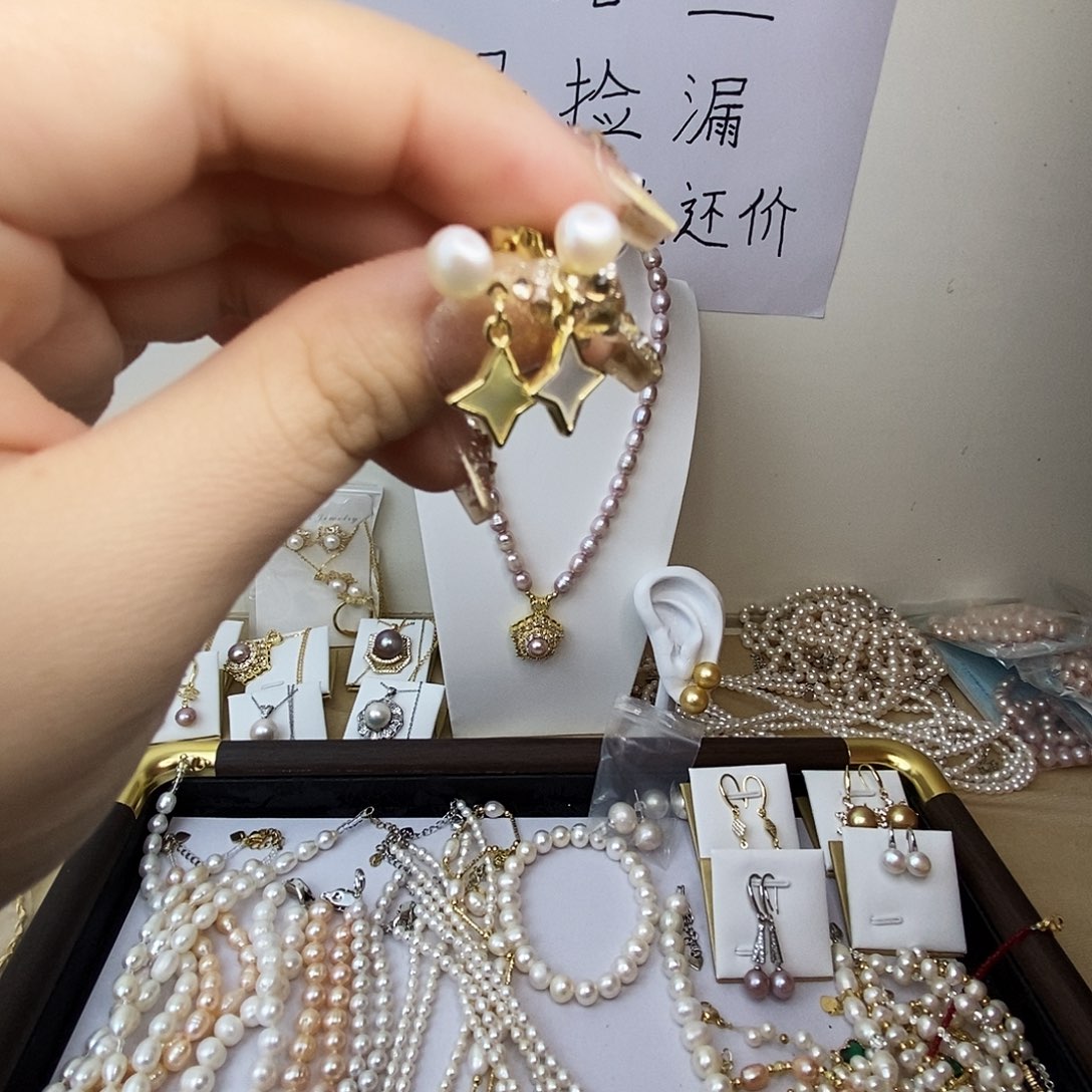 淡水珍珠耳饰合金