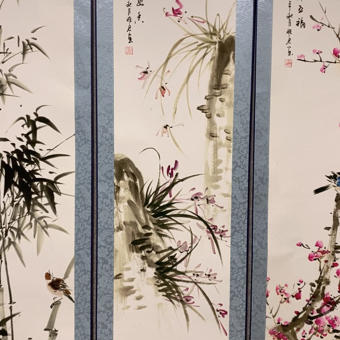 我们是有共同话题了是么你在