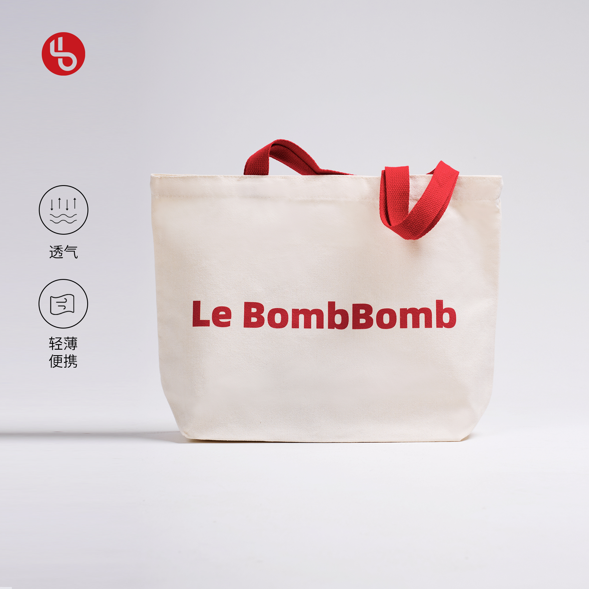 LeBombBomb2025年新款简约百搭时尚帆布袋休闲字母印花帆布袋