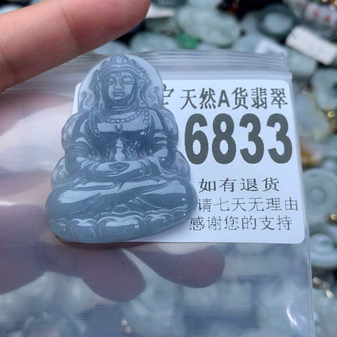 翡翠颈饰未镶嵌6833。