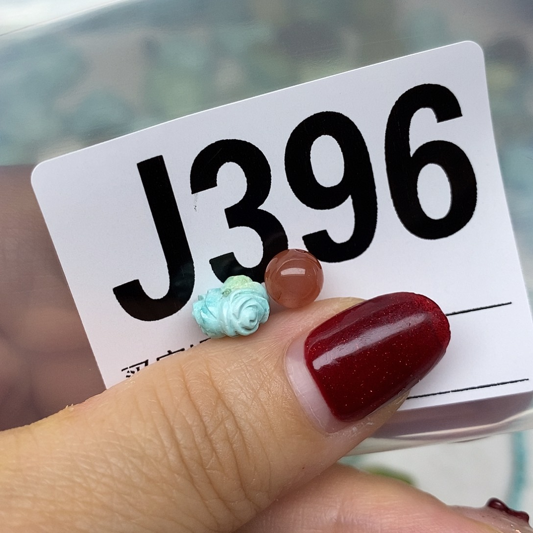 南红玛瑙配饰未镶嵌