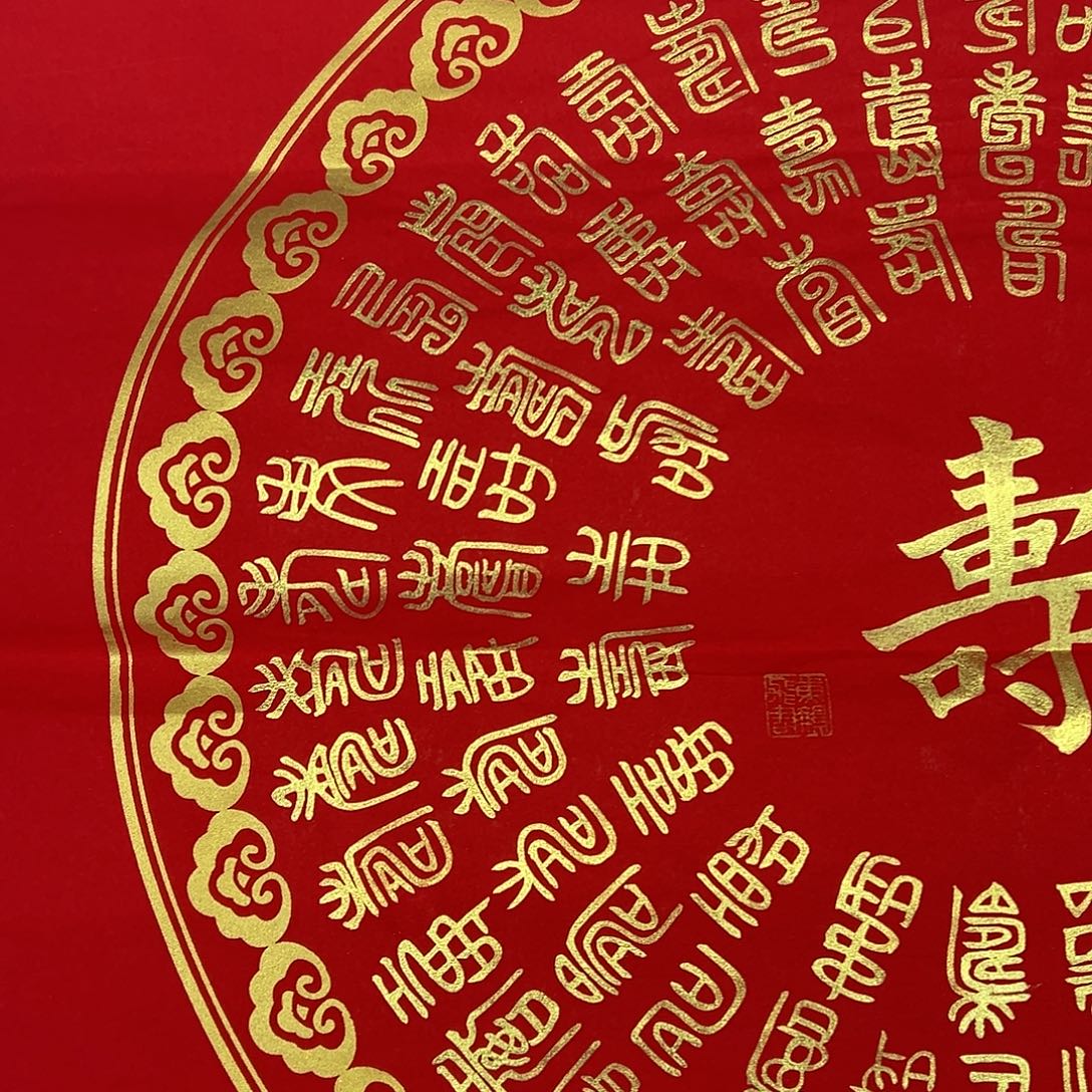 国画纯手绘作品集欣赏