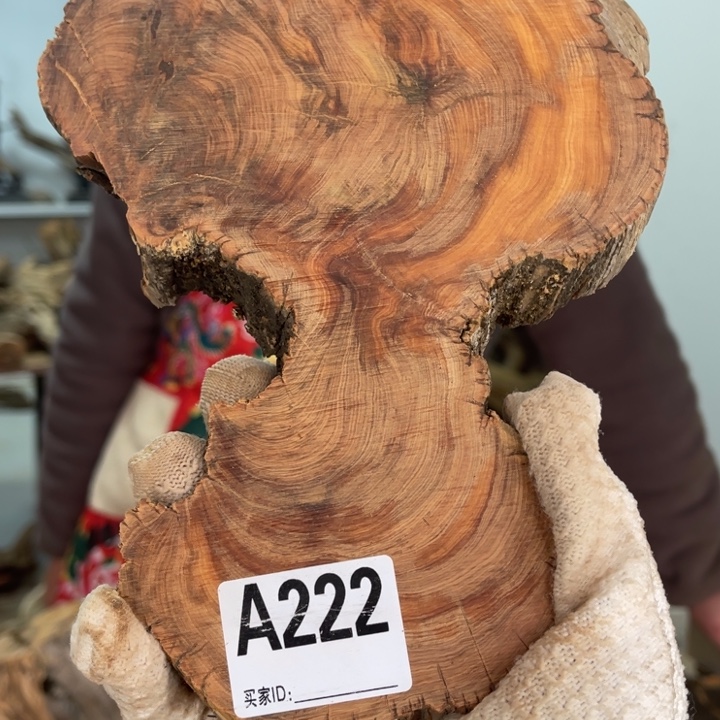 大***品柏木（崖柏）太行崖柏陈化香料