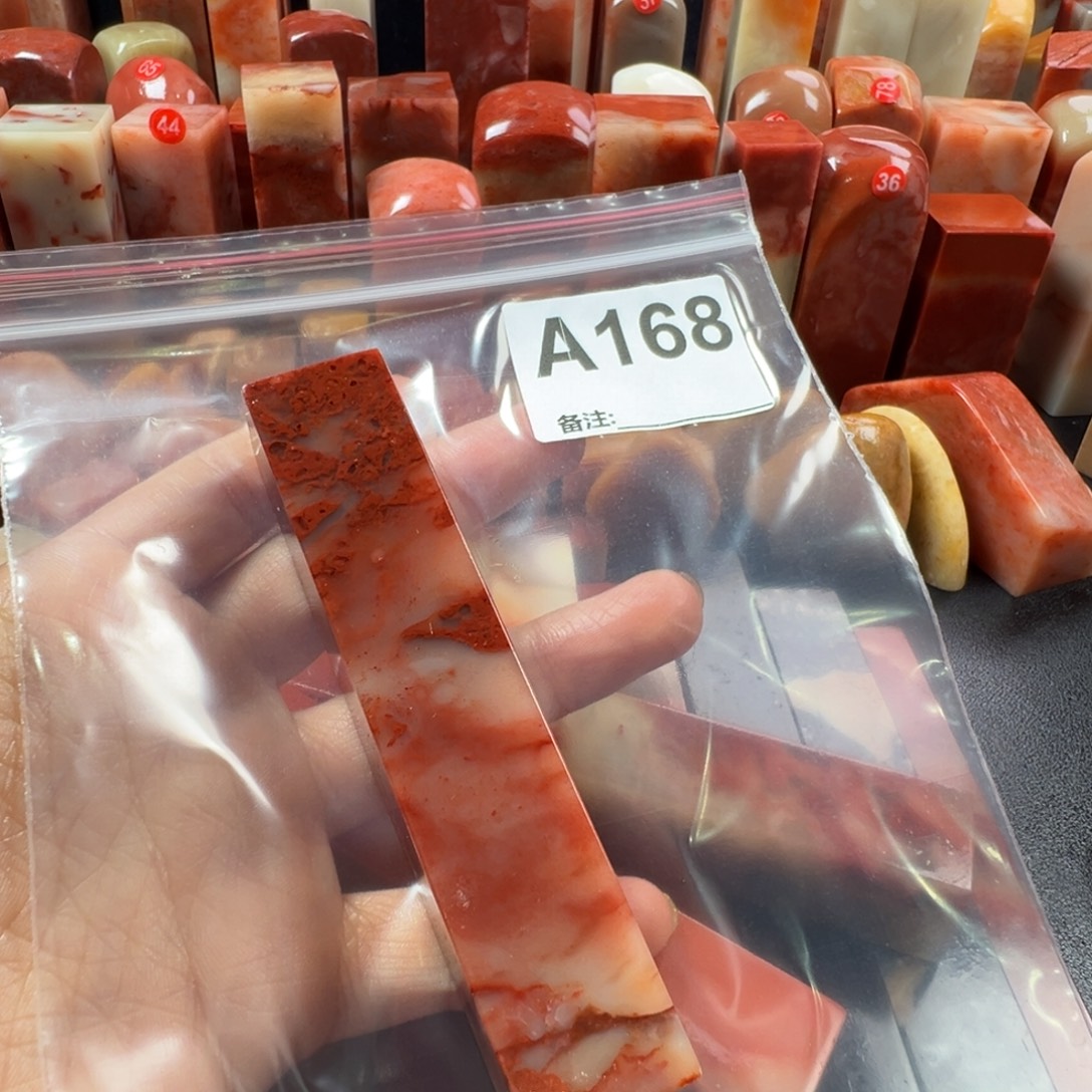 渠***生印石老挝石老挝石