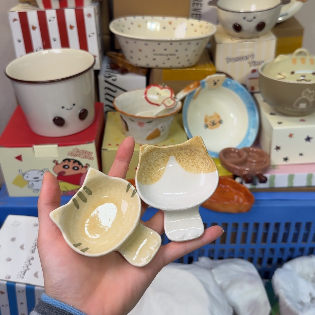 瓷陶瓷陶瓷陶瓷陶瓷 