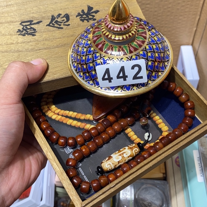 沉***金其他442。                       