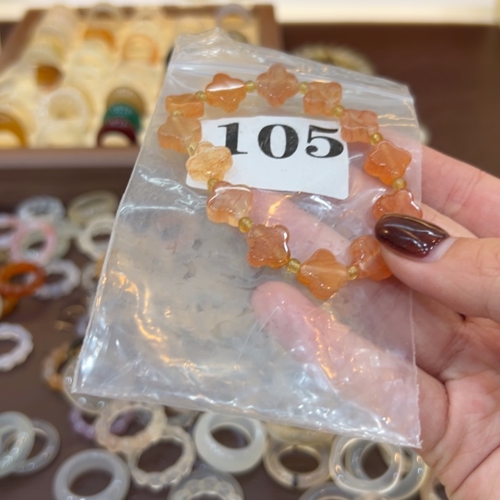 P***s玛瑙/玉髓合金戒指105四叶草手串