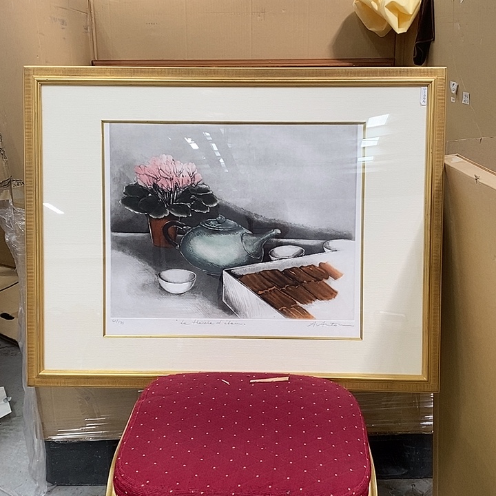 精品字画专拍链接