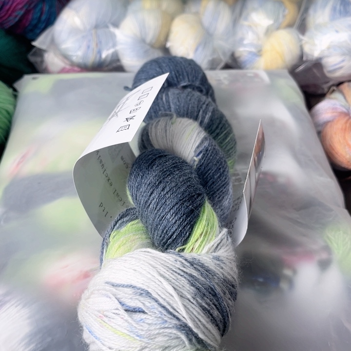 羊毛手染同色5把93号